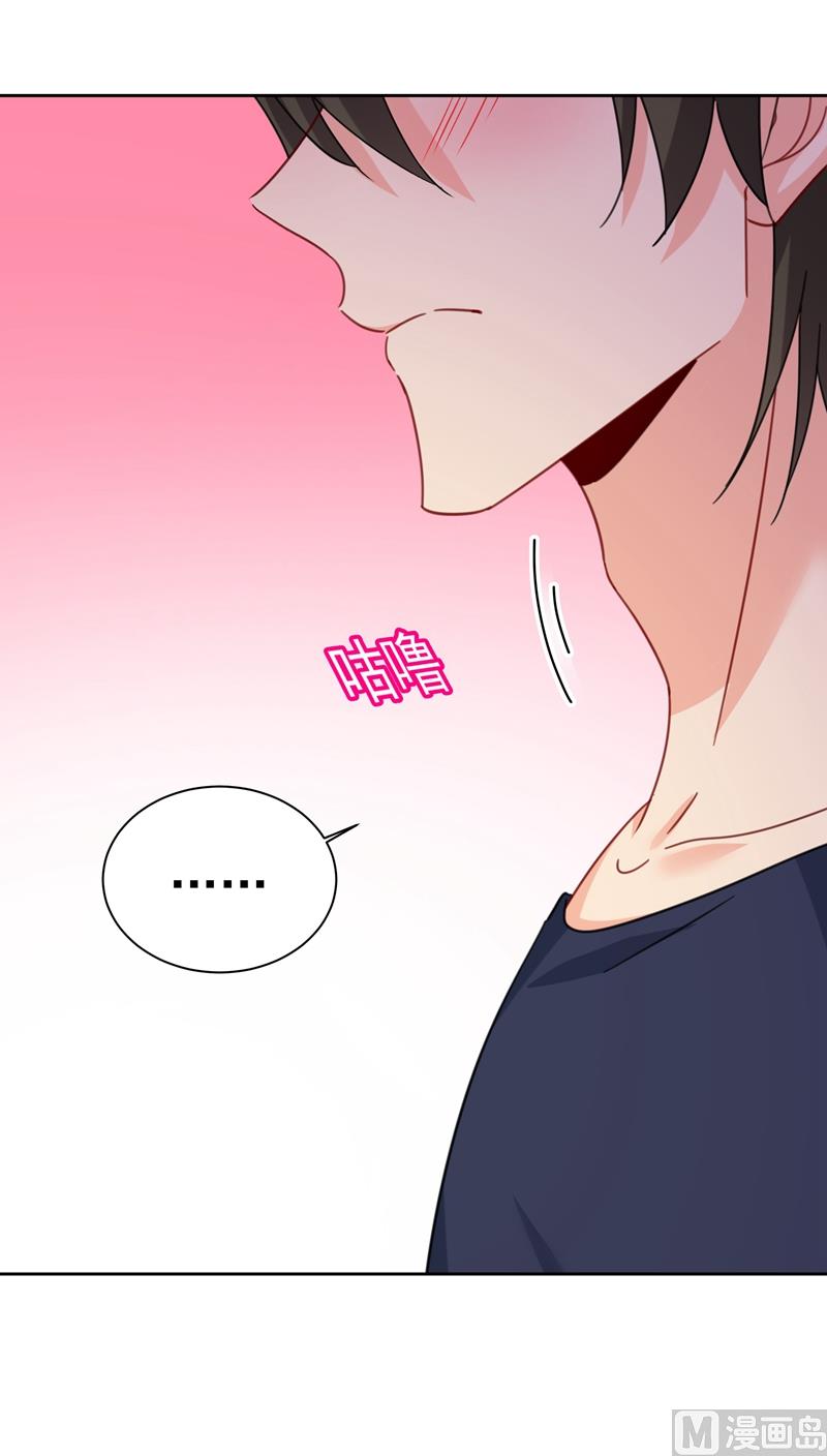 第307话 一切都雨过天晴了吧(1/2)-第310话