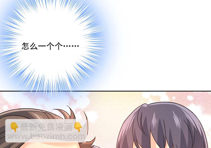 第307话 一切都雨过天晴了吧(1/2)-第310话