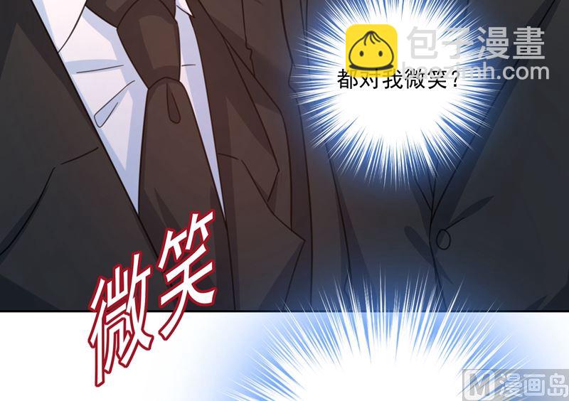 第307话 一切都雨过天晴了吧(1/2)-第310话