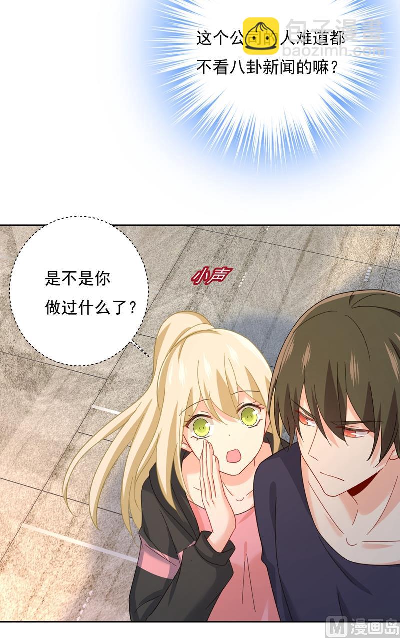 第307话 一切都雨过天晴了吧(1/2)-第310话