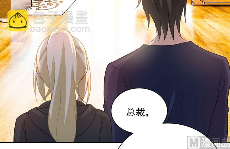 第307话 一切都雨过天晴了吧(1/2)-第310话