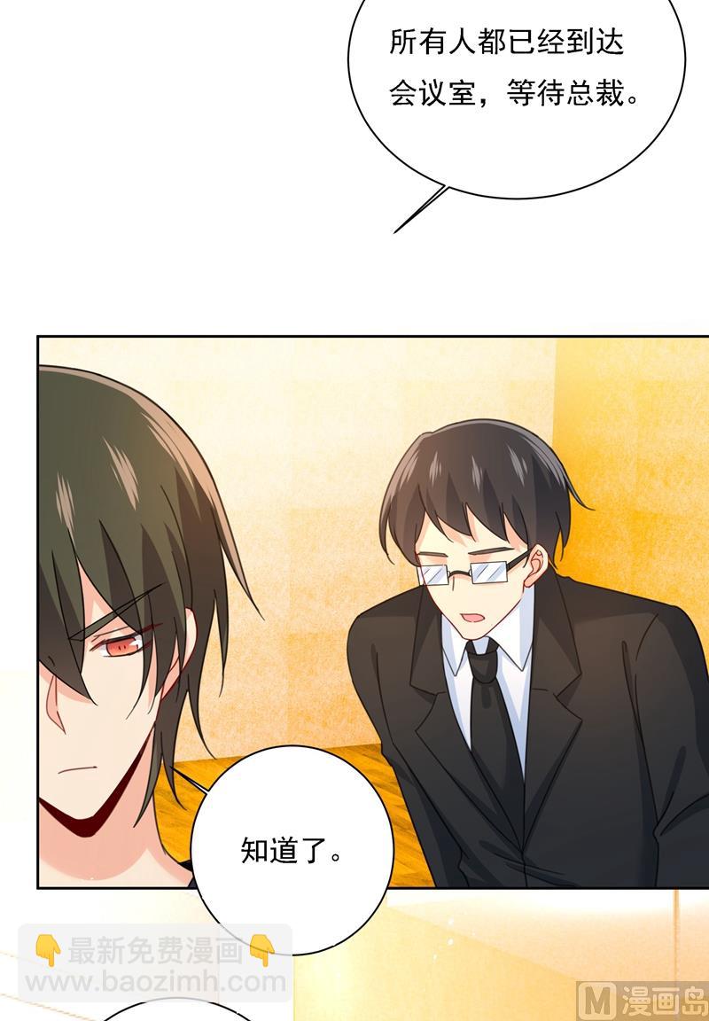 第307话 一切都雨过天晴了吧(1/2)-第310话