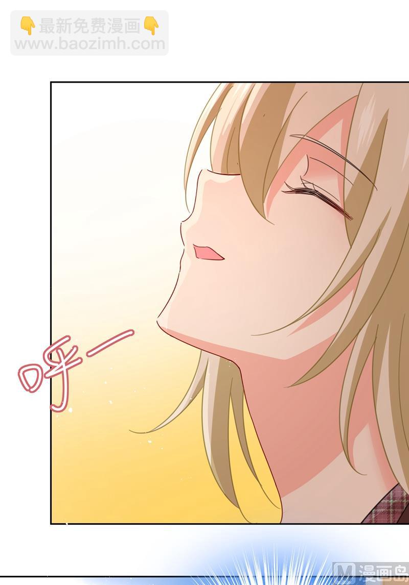 第307话 一切都雨过天晴了吧(1/2)-第310话