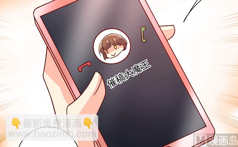 第307话 一切都雨过天晴了吧(1/2)-第310话