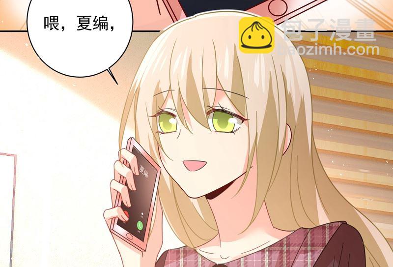 第307话 一切都雨过天晴了吧(1/2)-第310话