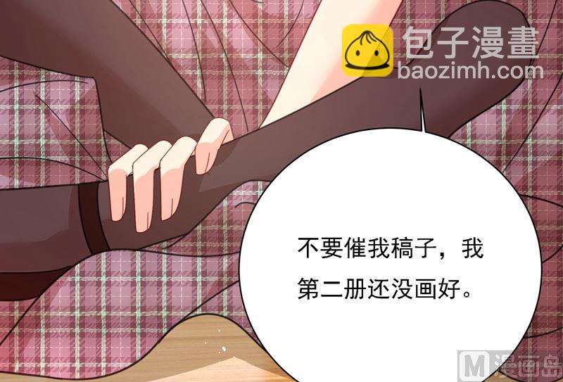 第307话 一切都雨过天晴了吧(1/2)-第310话