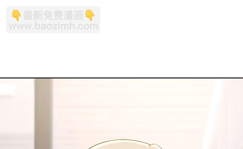 第307话 一切都雨过天晴了吧(1/2)-第310话