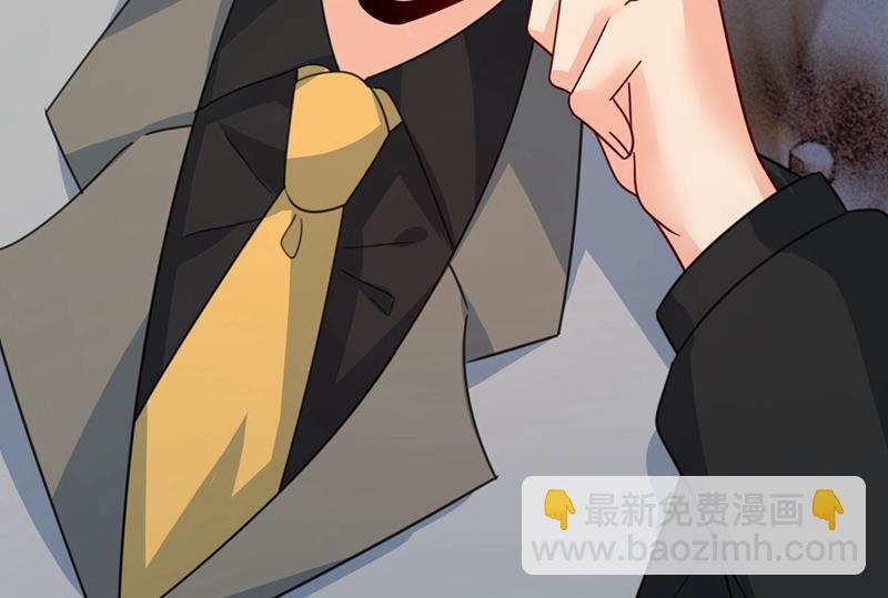 我怎么这么离不开你(1/2)-第312话