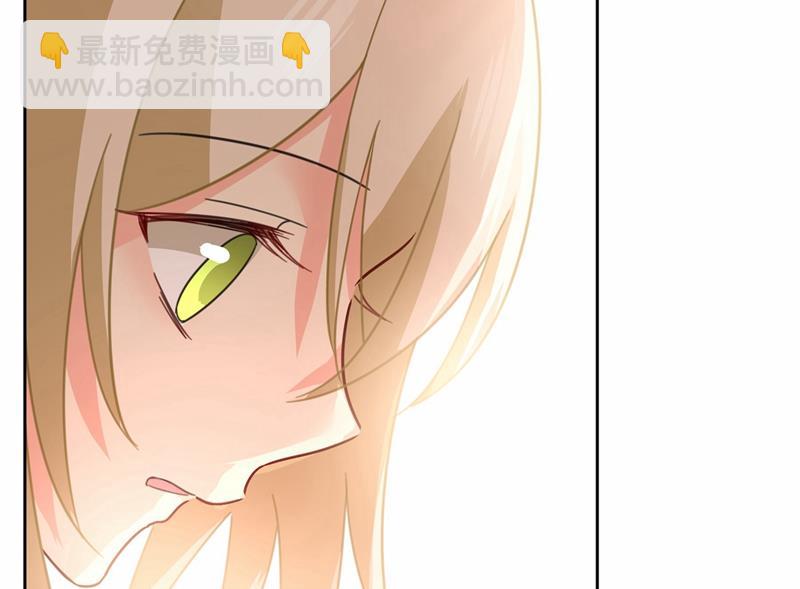 我怎么这么离不开你(1/2)-第312话