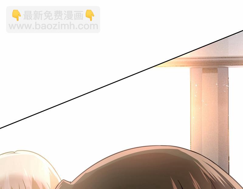 我怎么这么离不开你(1/2)-第312话