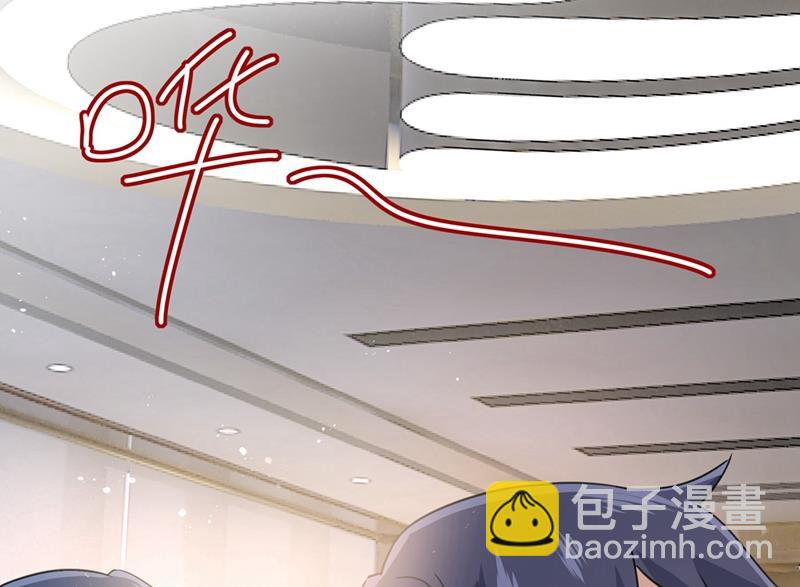 我怎么这么离不开你(1/2)-第312话