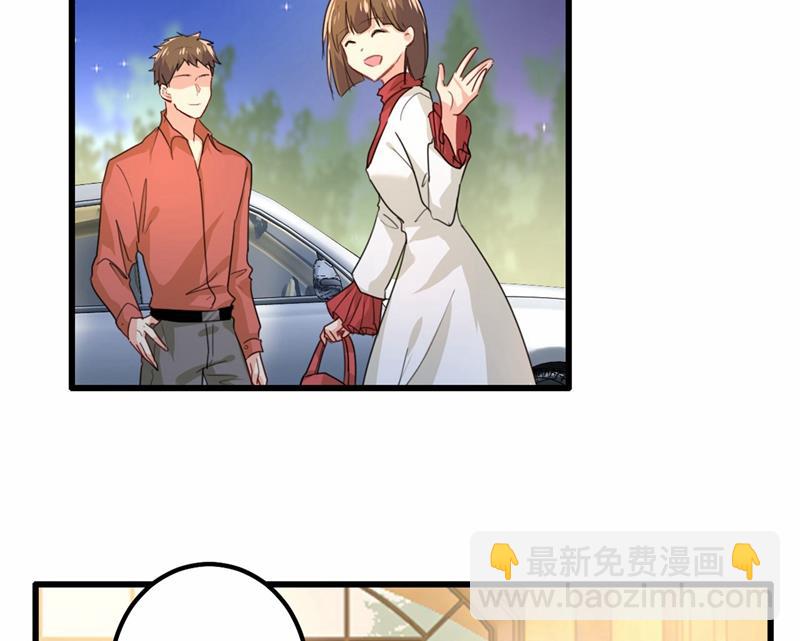 出租车司机宫欧(1/2)-第314话
