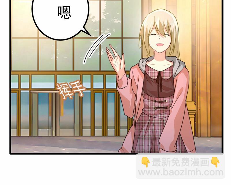 出租车司机宫欧(1/2)-第314话