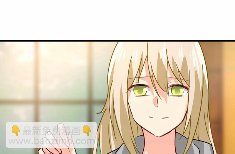 出租车司机宫欧(1/2)-第314话