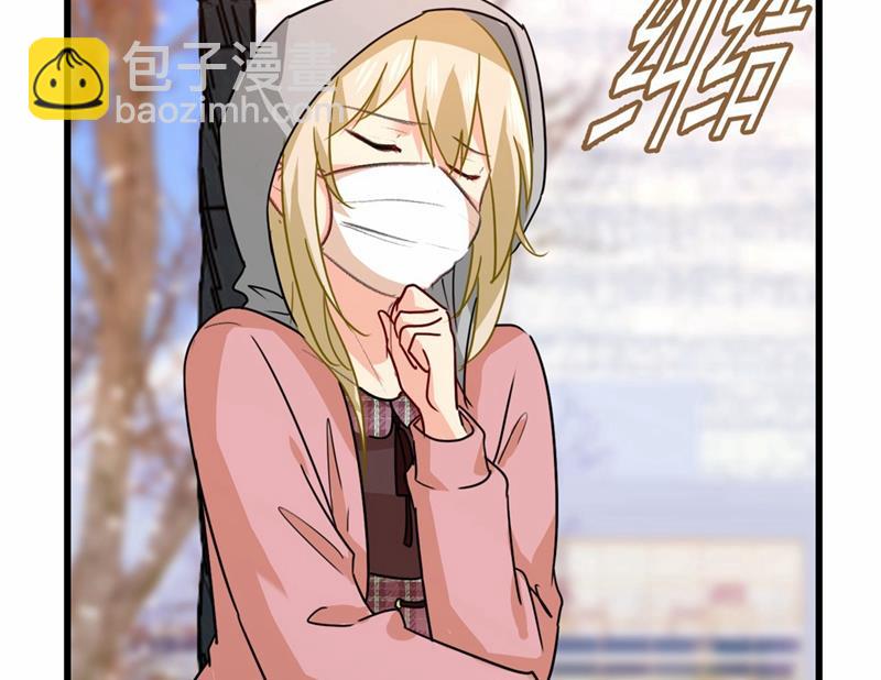 出租车司机宫欧(1/2)-第314话