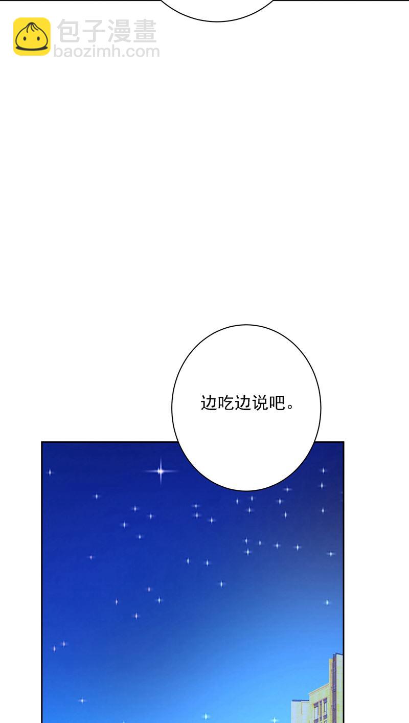 出租车司机宫欧(1/2)-第314话
