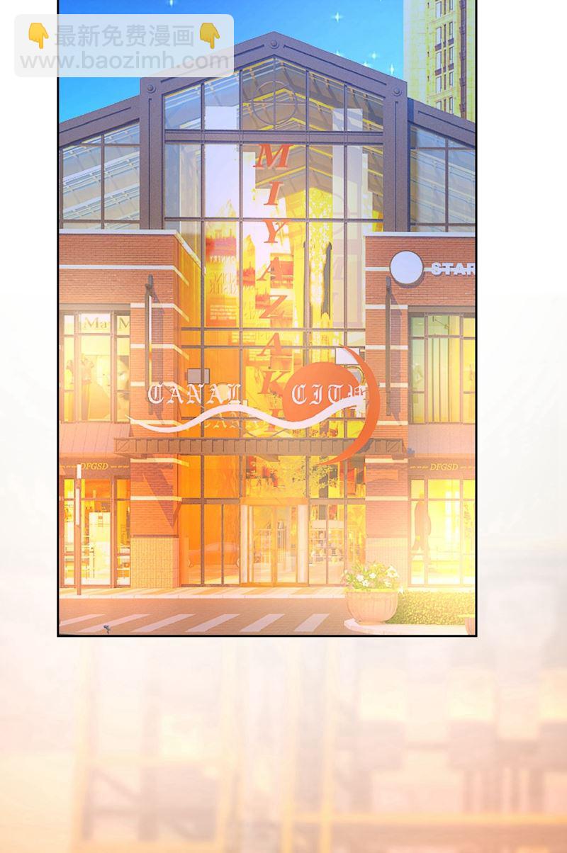出租车司机宫欧(1/2)-第314话
