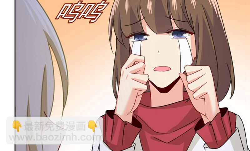 出租车司机宫欧(1/2)-第314话