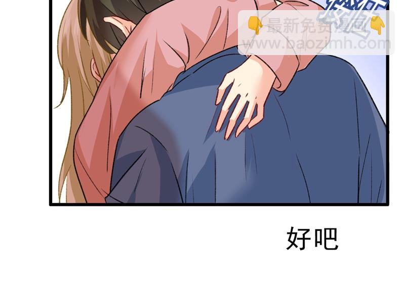 千初，我们必须要反击(1/2)-第316话