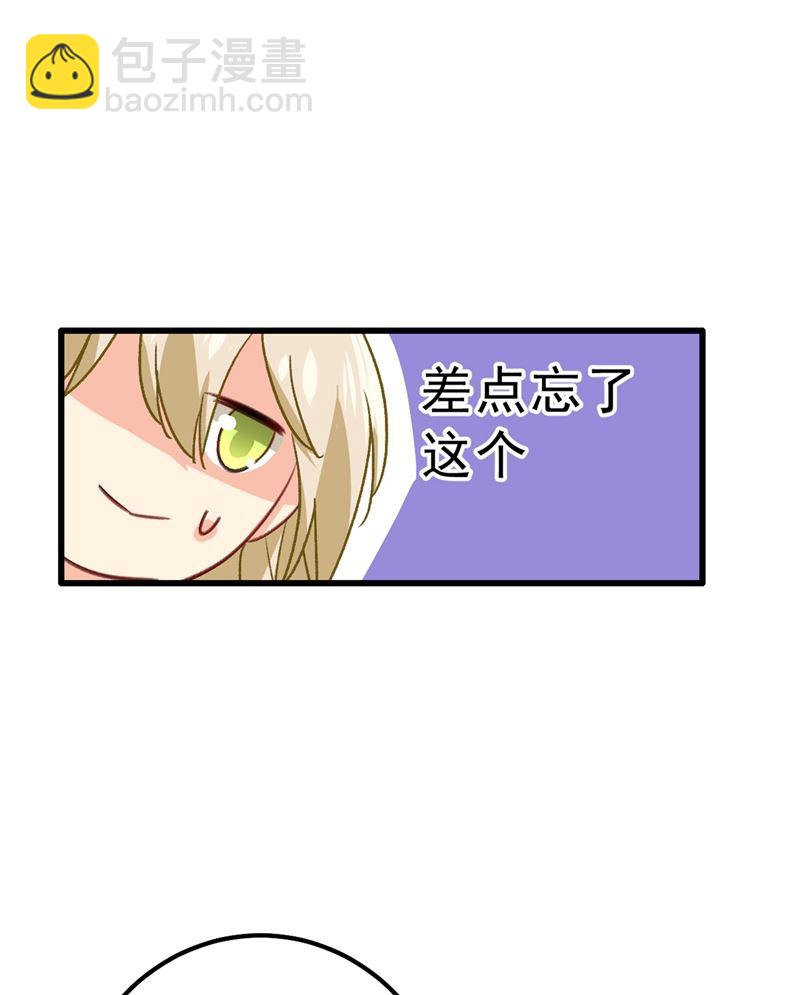 千初，我们必须要反击(1/2)-第316话