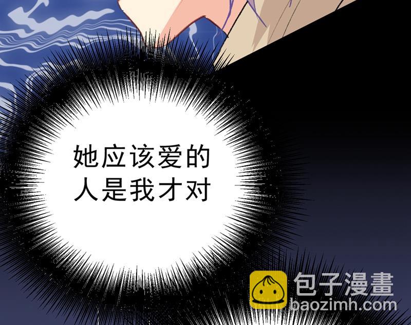 千初，我们必须要反击(1/2)-第316话