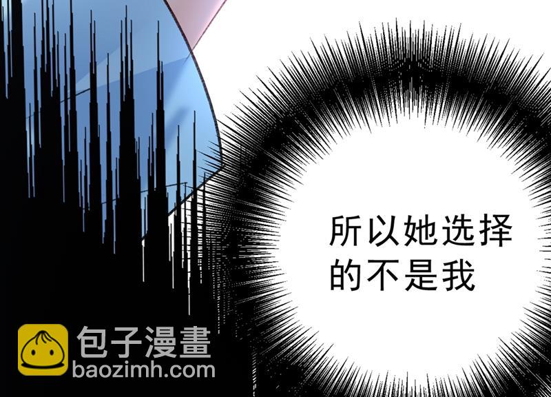 千初，我们必须要反击(1/2)-第316话
