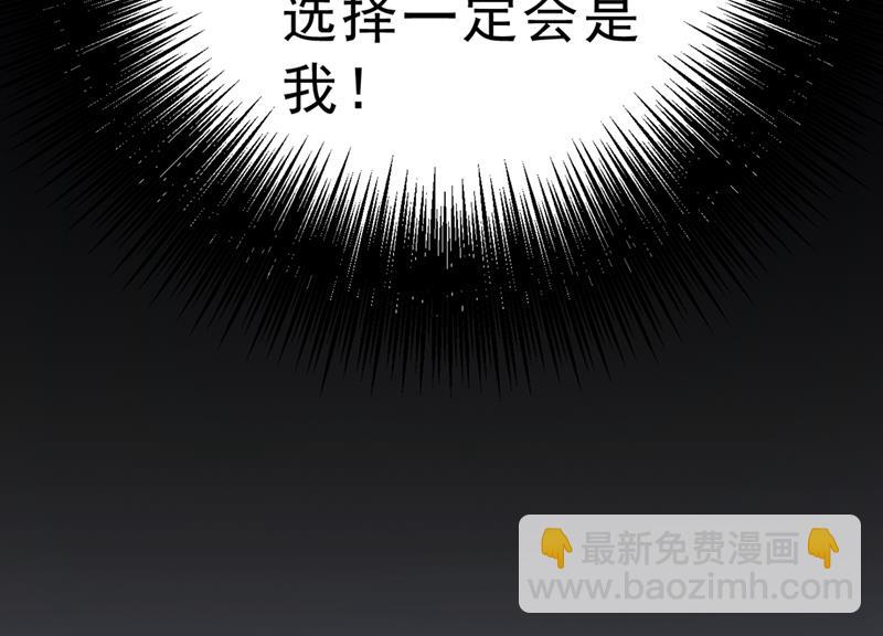 千初，我们必须要反击(1/2)-第316话