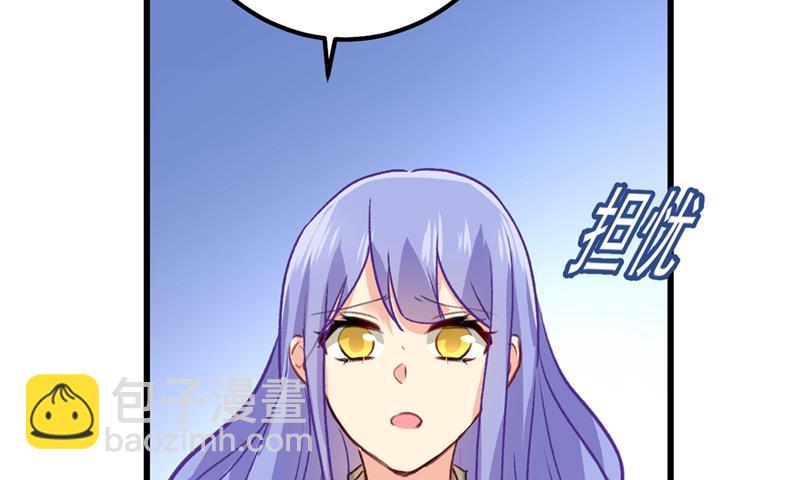 千初，我们必须要反击(1/2)-第316话