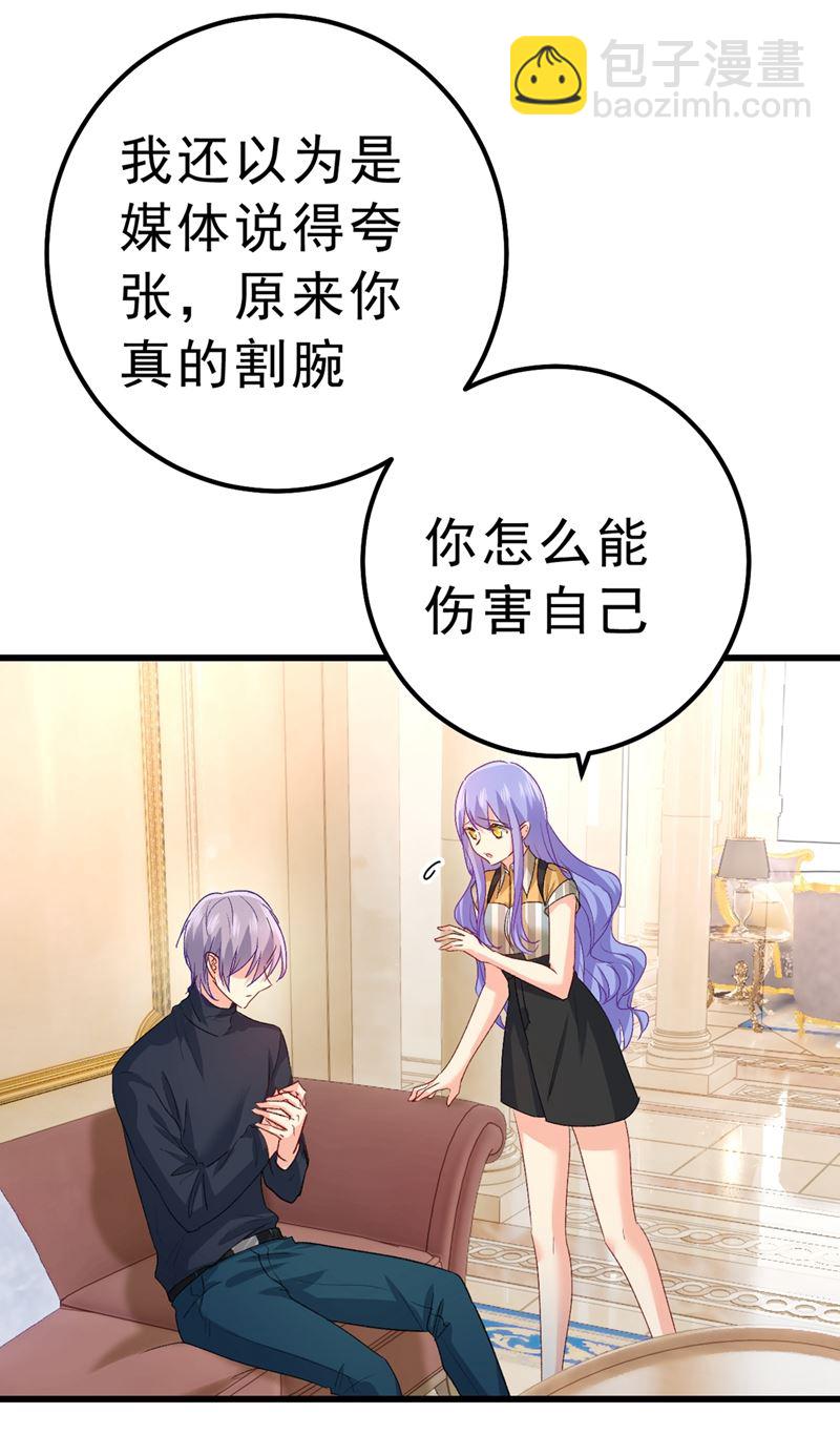 千初，我们必须要反击(1/2)-第316话