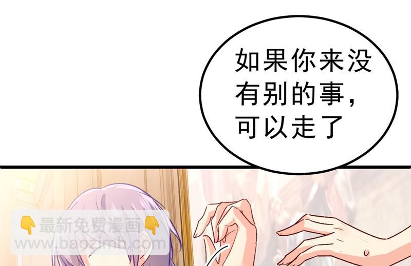 千初，我们必须要反击(1/2)-第316话