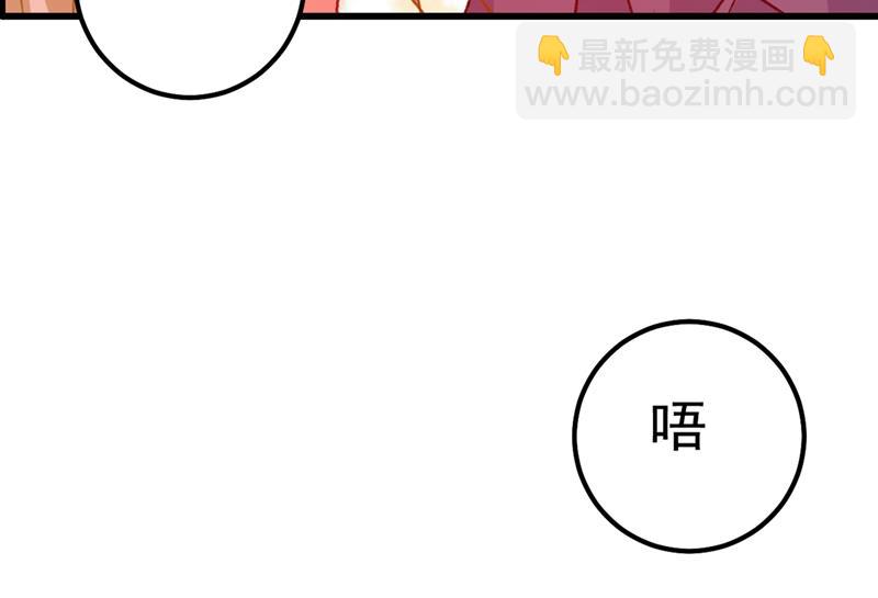 千初，我们必须要反击(1/2)-第316话