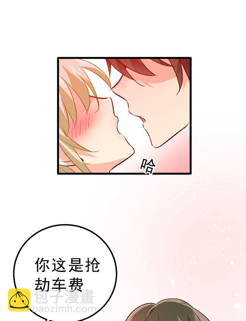千初，我们必须要反击(1/2)-第316话