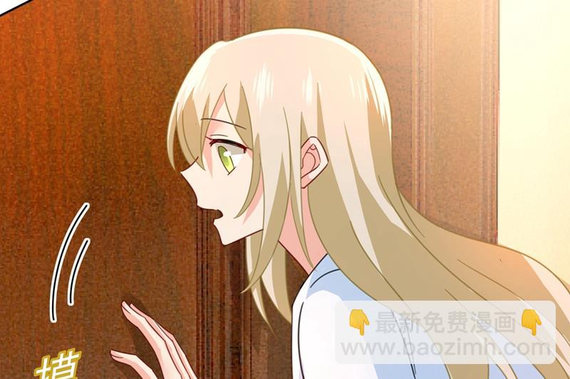 粘人精宫欧(1/2)-第318话