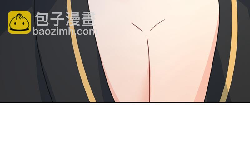 粘人精宫欧(1/2)-第318话