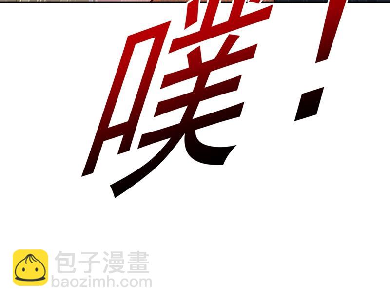 粘人精宫欧(1/2)-第318话