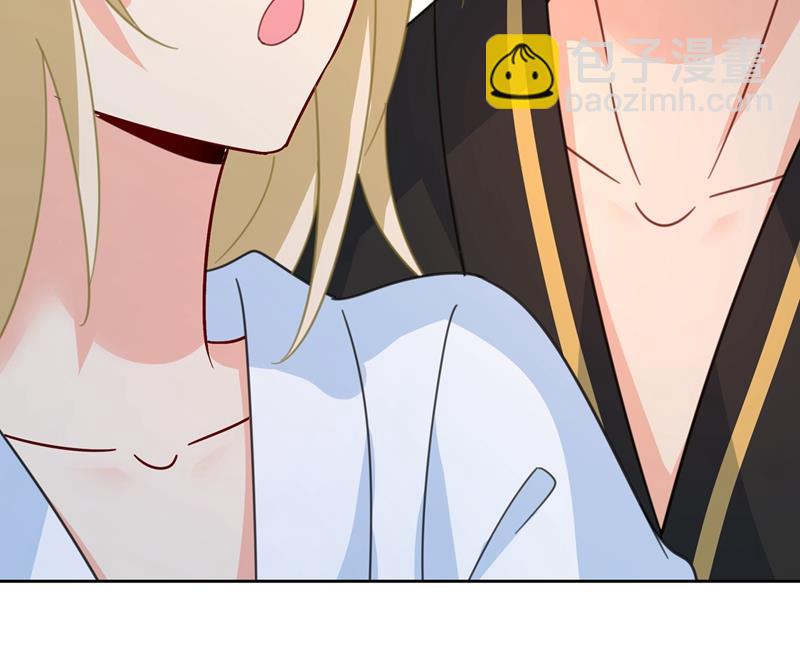 粘人精宫欧(1/2)-第318话
