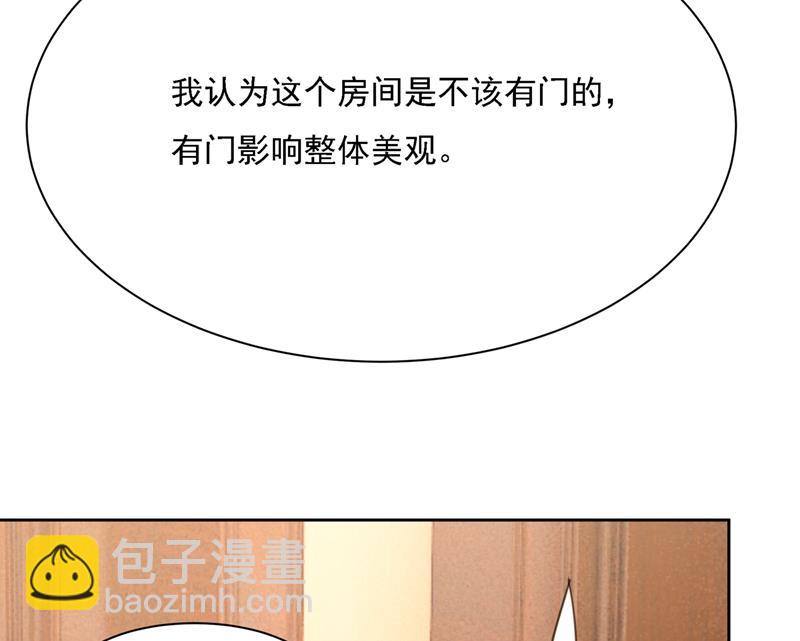 粘人精宫欧(1/2)-第318话