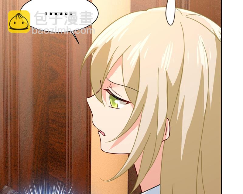 粘人精宫欧(1/2)-第318话