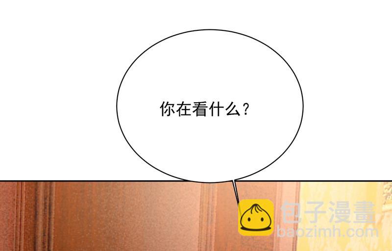 粘人精宫欧(1/2)-第318话