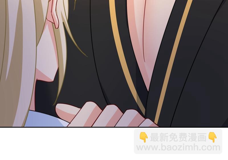 我是他的初恋？(1/3)-第320话