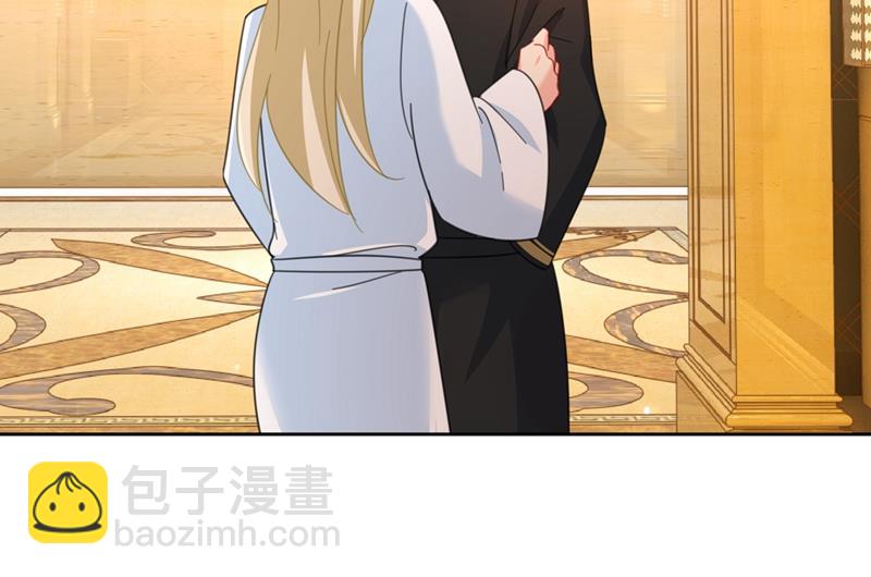 我是他的初恋？(1/3)-第320话