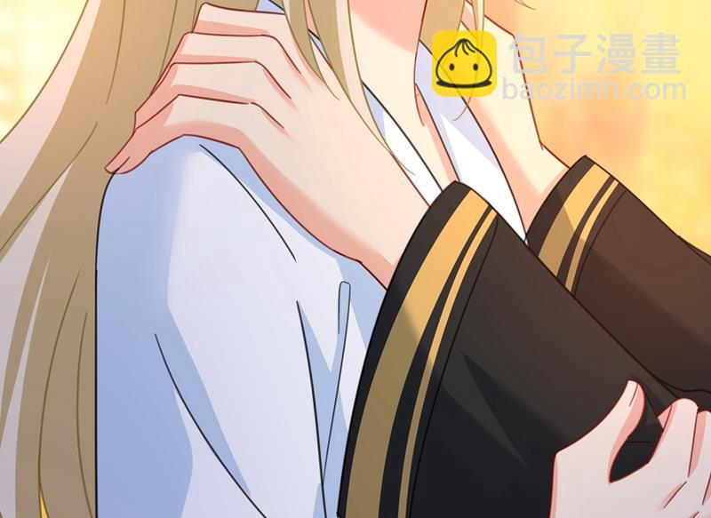 我是他的初恋？(1/3)-第320话