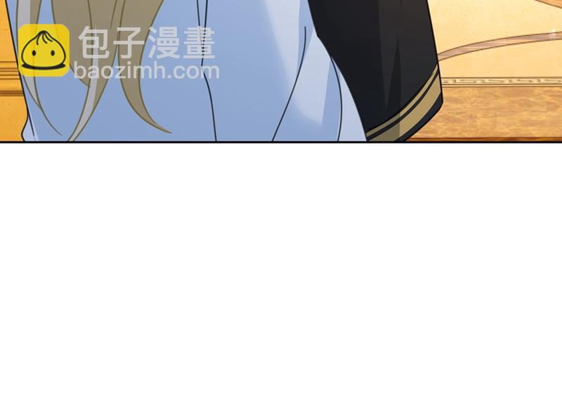 我是他的初恋？(1/3)-第320话