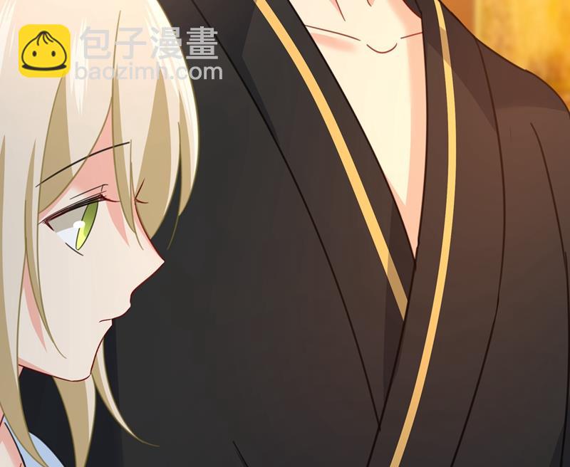 我是他的初恋？(1/3)-第320话