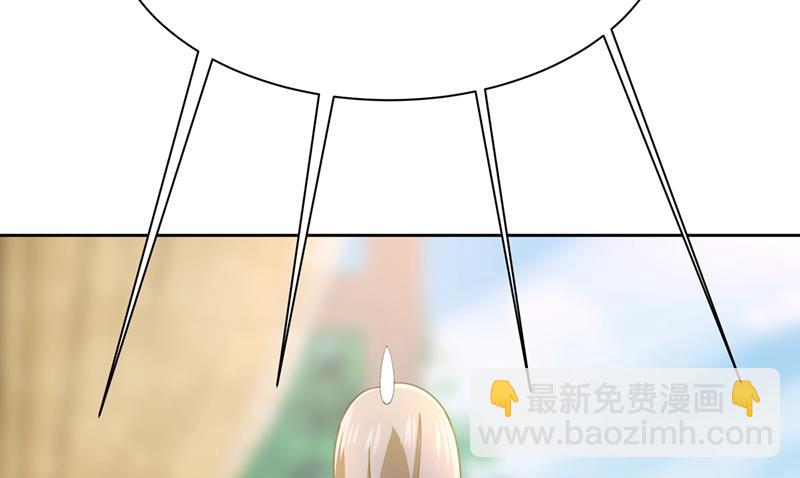 恋爱的人总是患得患失(1/2)-第322话