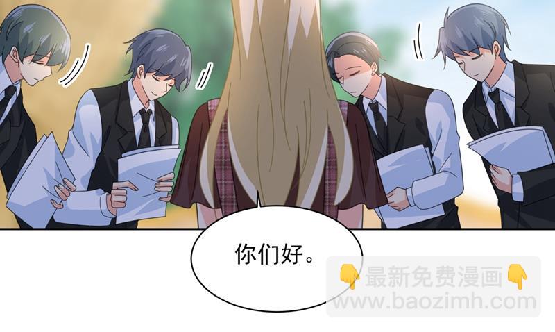恋爱的人总是患得患失(1/2)-第322话
