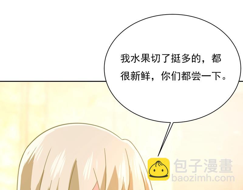 恋爱的人总是患得患失(1/2)-第322话