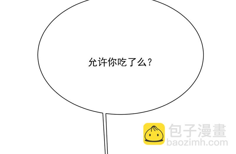 恋爱的人总是患得患失(1/2)-第322话