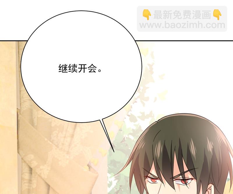 恋爱的人总是患得患失(1/2)-第322话