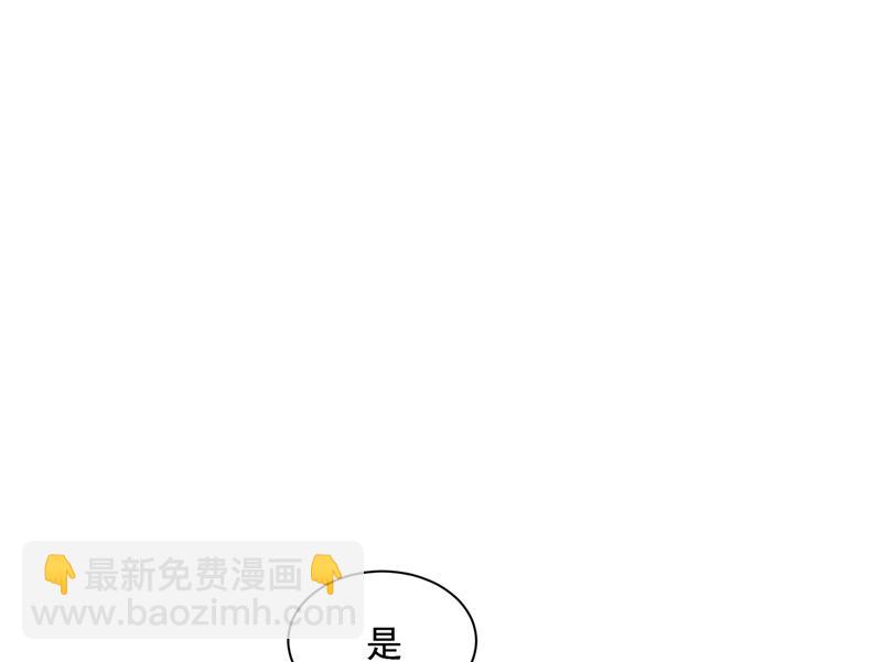 恋爱的人总是患得患失(1/2)-第322话
